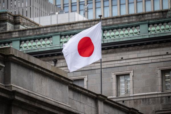 日本银行预计，利率将逐步上调，地方贷款将持续增长 