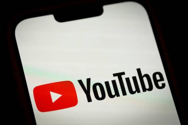 Would it be possible to watch every video on YouTube? Credit: Jaap Arriens/NurPhoto via Getty Images